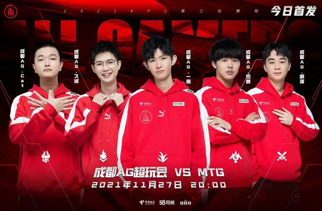 转上下野区 转上下野区