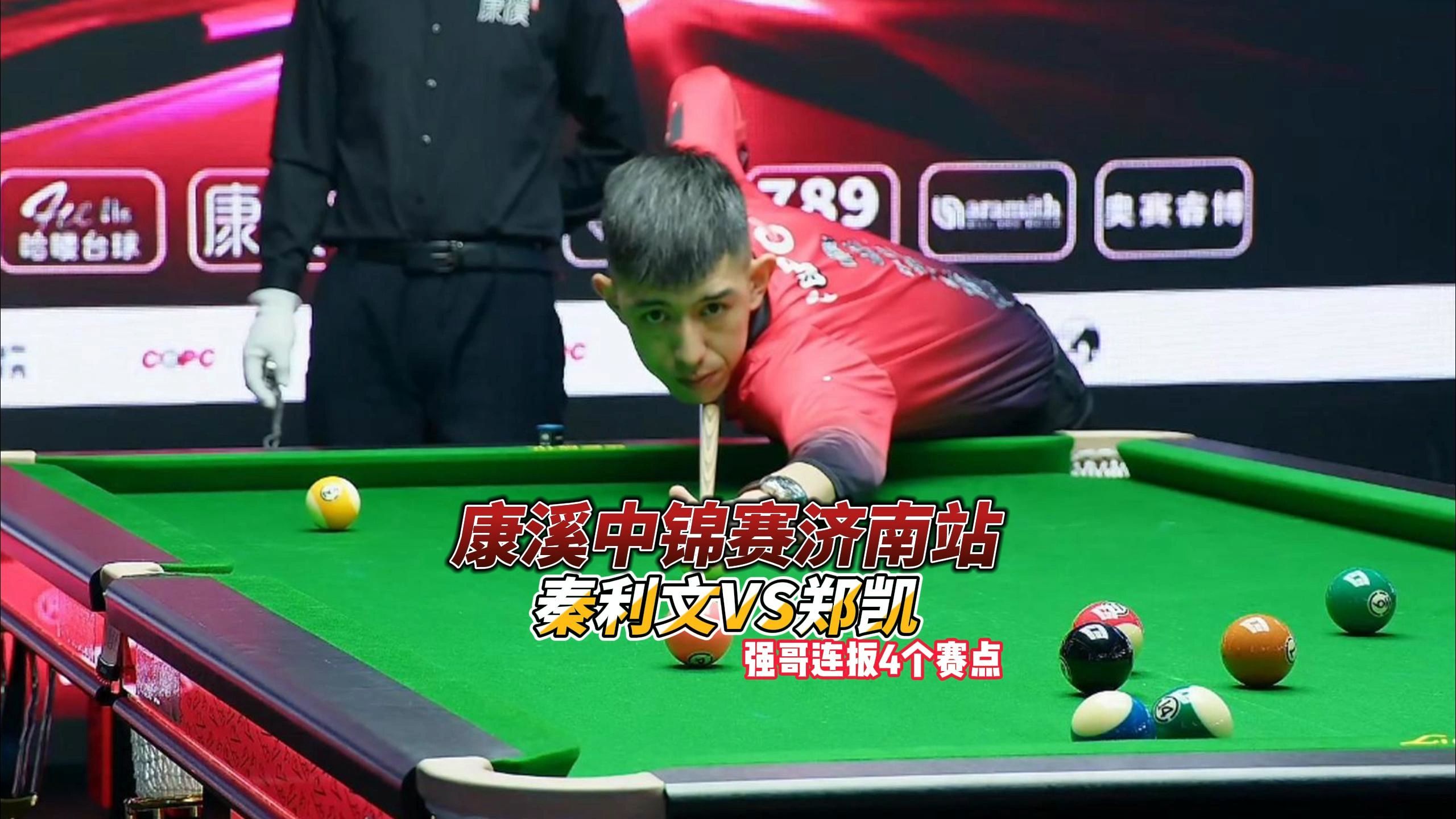 避免球衣或 避免球衣或