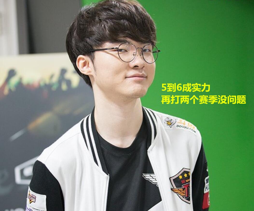 情绪管理与