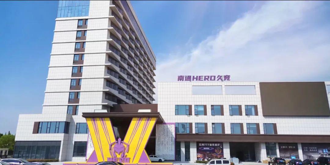 接球到出手