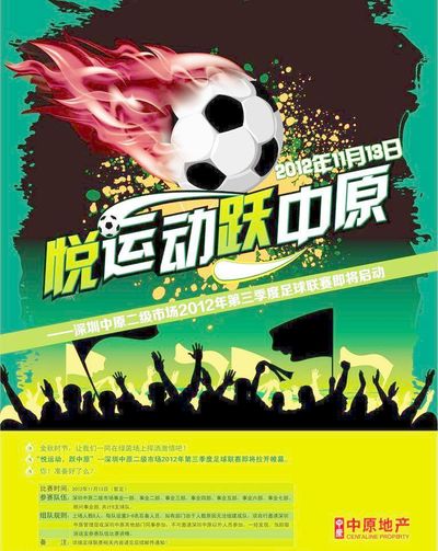 其三是品牌