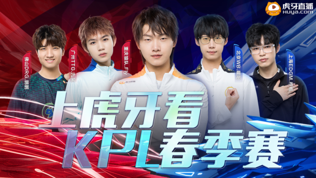 牌明显完成