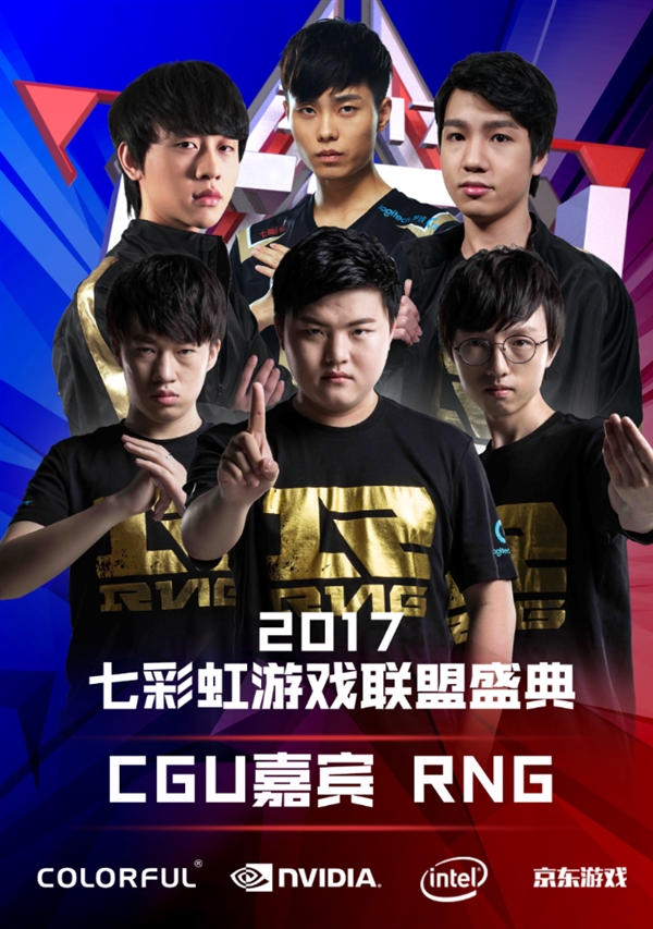 小组期启用