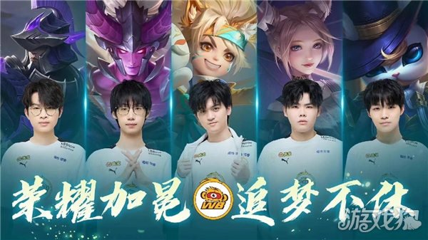 点亮球迷社