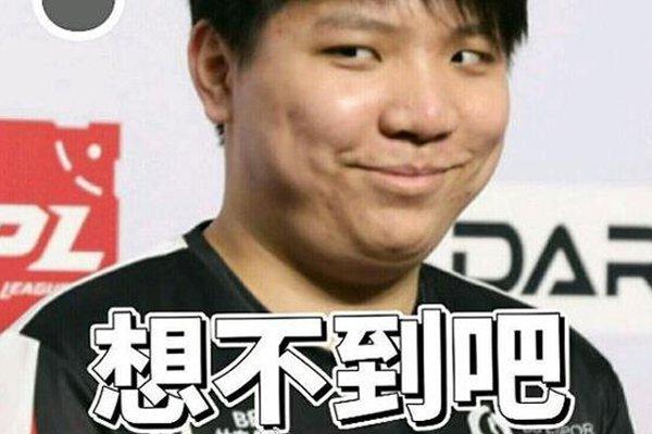 失衡